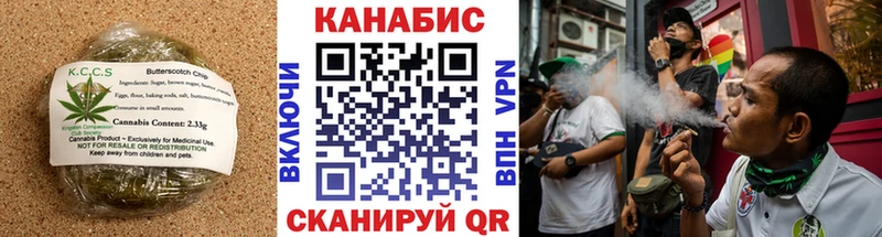 Купить закладки  Озёры  Canna-Cookies конопля 