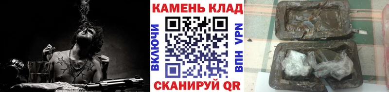 ГАШИШ AMNESIA HAZE  Купить  Озёры 