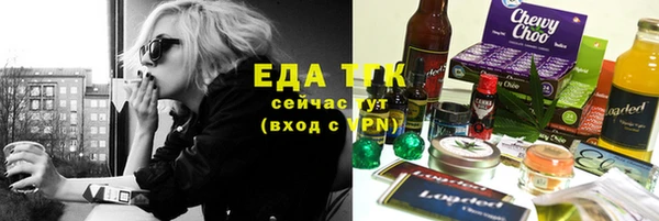 молекула духа Корсаков