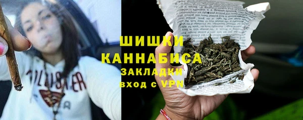 прущая мука Кодинск