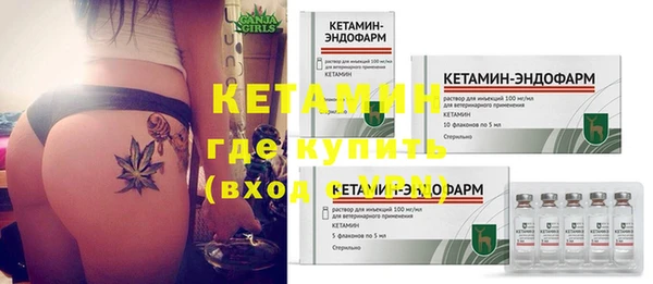 молекула духа Корсаков