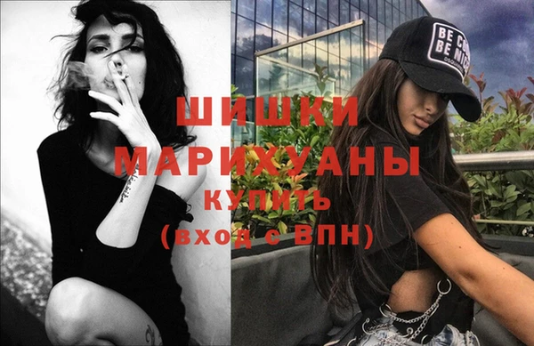 дистиллят марихуана Костерёво