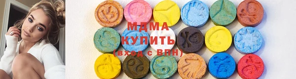 молекула духа Корсаков