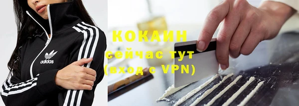 дистиллят марихуана Костерёво