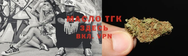 молекула духа Корсаков