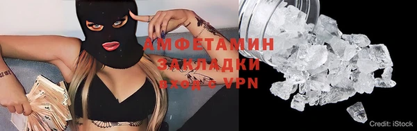 не бодяженный Козловка