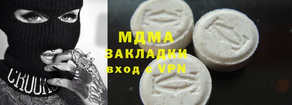 PSILOCYBIN Коряжма
