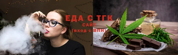 дистиллят марихуана Костерёво