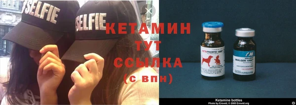 не бодяженный Козловка