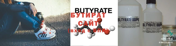 дистиллят марихуана Костерёво