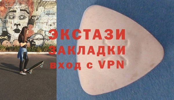 молекула духа Корсаков