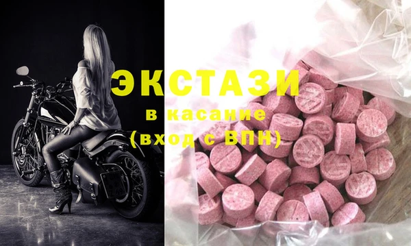 МДПВ Козельск