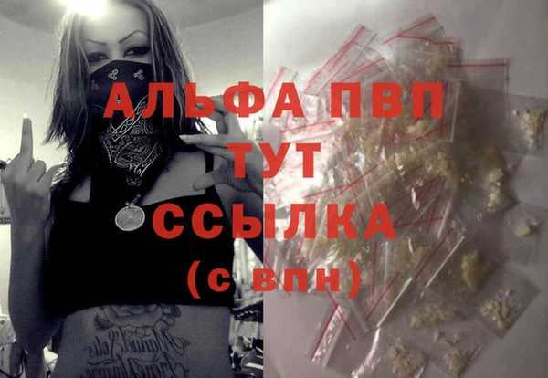 дистиллят марихуана Костерёво