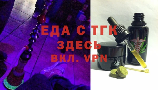 молекула духа Корсаков
