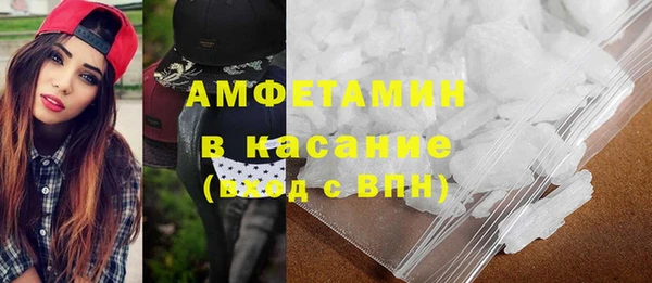 PSILOCYBIN Коряжма