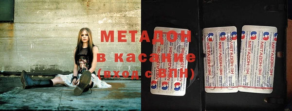 дистиллят марихуана Костерёво