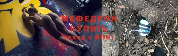 не бодяженный Козловка