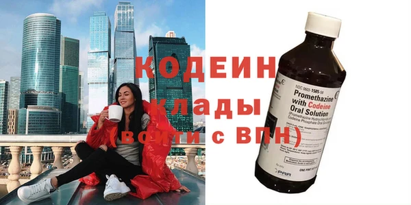дистиллят марихуана Костерёво