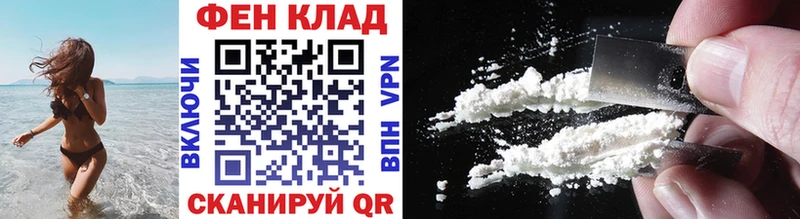 Купить  Озёры  Первитин Methamphetamine 