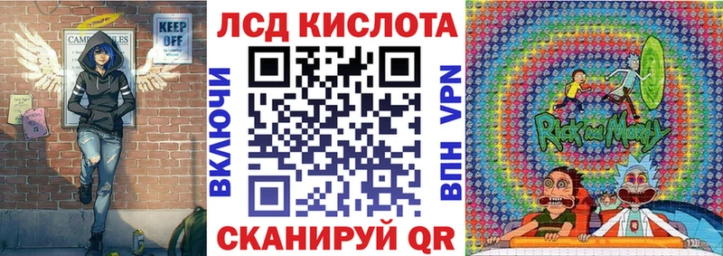 Купить закладки  Озёры  Марки N-bome 1,5мг 